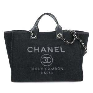 Chanel Deauville GM 2-way Tote Chain Shoulder Handbag, Velour Leather, Black,...